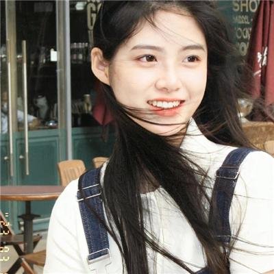 出手吧!女生